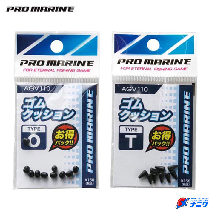 �ץ��ޥ�� ���९�å����