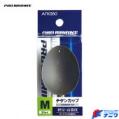 �ץ��ޥ�� �����󥫥å� M������