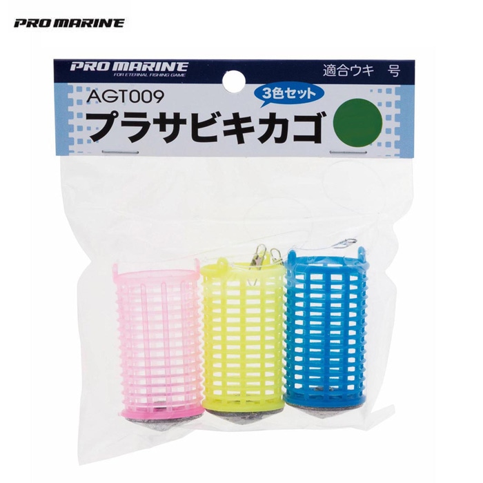 アネ 〜3日お取り置き 一時取り置き商品(やまも様)