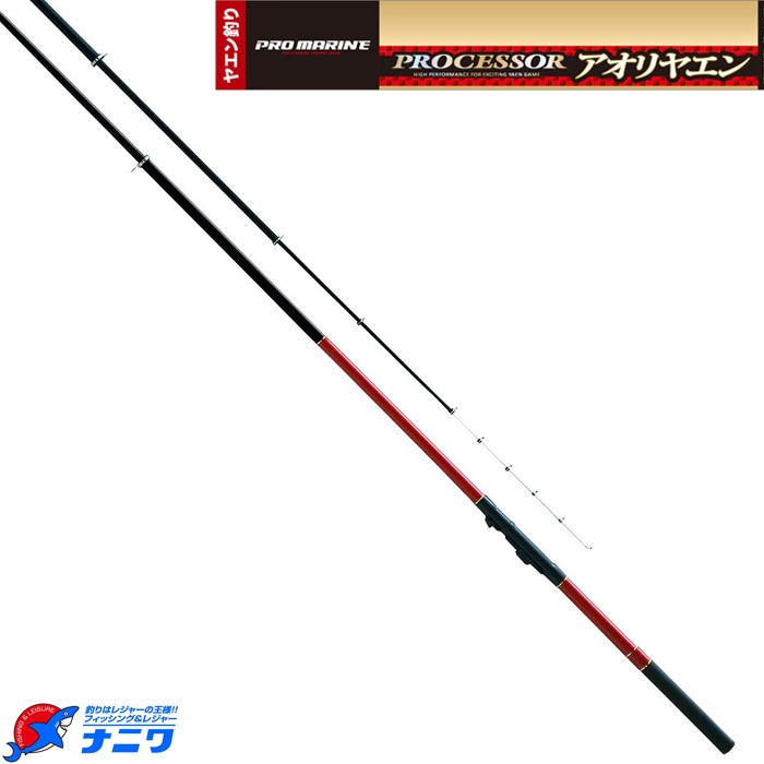 プロマリン(PRO MARINE) プロセッサーアオリヤエン 2-430 dwos6rj 51DgPmOCipL._UF350,350_QL50_.jpg