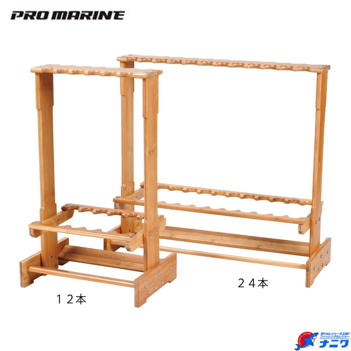 プロマリン(PRO MARINE) ロッドスタンド24本 12×2 ANH001-24 | プロマリン(PRO MARINE) ロッドスタンド24本 12×2 ANH001-24