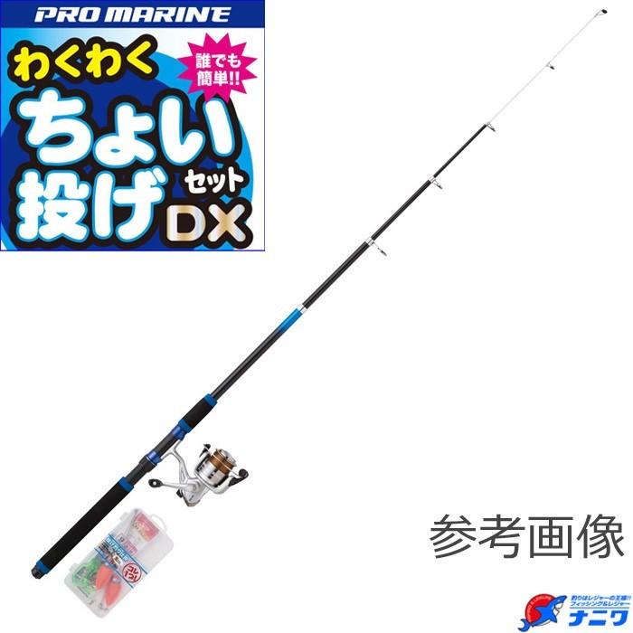 ץޥ 勞勞祤ꤲåDX 270