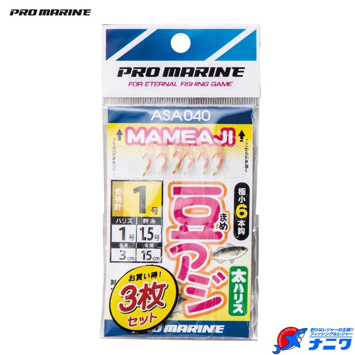 �ץ��ޥ�� Ʀ�������ӥ����ϥꥹ(3����)