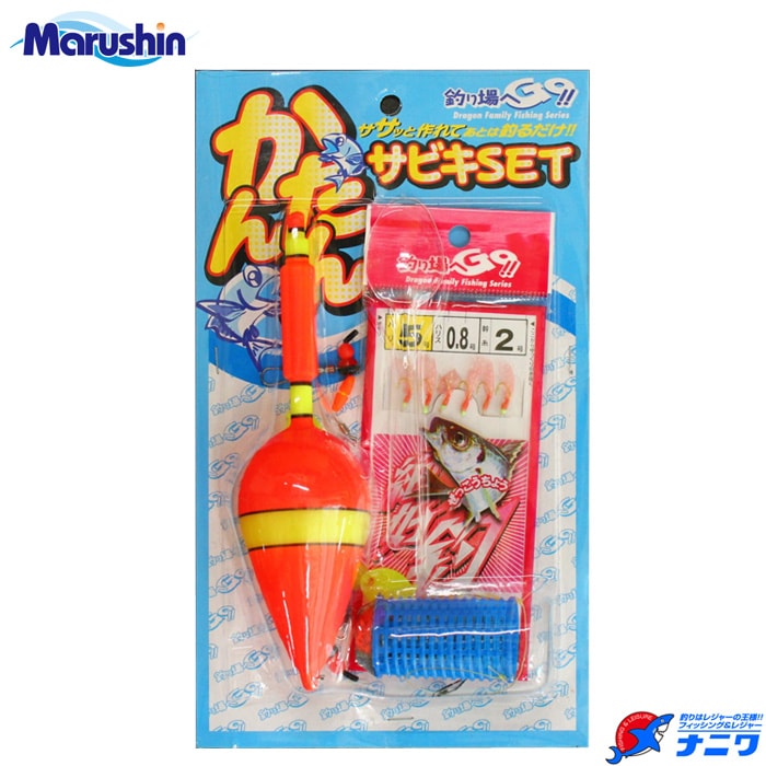 CAREaiライトカンタンモデル超音波セット(床置金具) ハカルプラス Ci-LU1/Ci-LT1/Ci-LP1 A28532 メーカー1:直送品 CAREaiライトカンタンモデル超音波セット(床置金具) ハカルプラス Ci