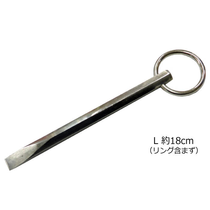 �ޥ륷�� ���ƥ�6�ѥϡ����� L18cm