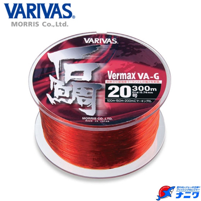 �Х�Х� �С��ޥå�������VA-G 24�� 300m