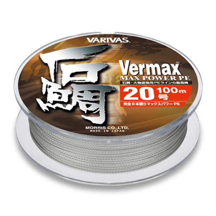 �Х�Х� �С��ޥå�������PE �ޥå����ѥ 20�� 100m