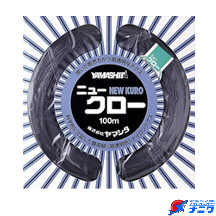 ��ޥ��� �˥塼������ 50�� 100m