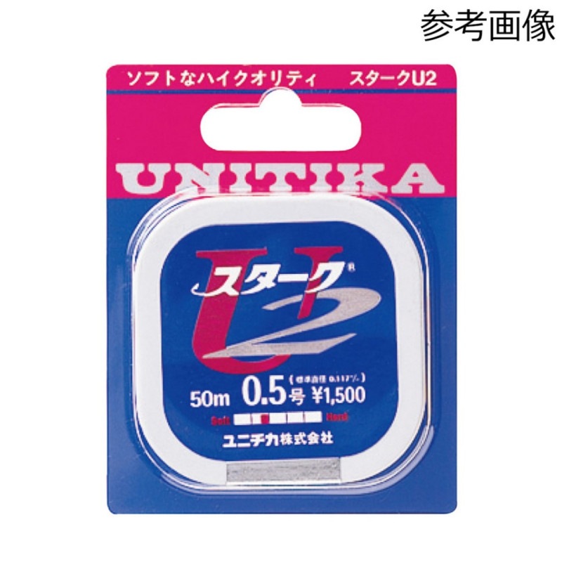 ��˥��� ��������U2 50m