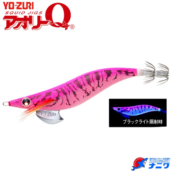 ヨーヅリ アオリーQ 3.0号 29 レッドピンク | エギング特集,ヨーヅリ