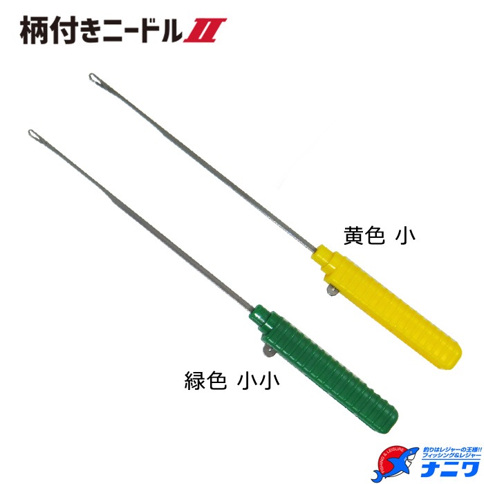 ��Ĥ��� ���դ��ˡ��ɥ�2