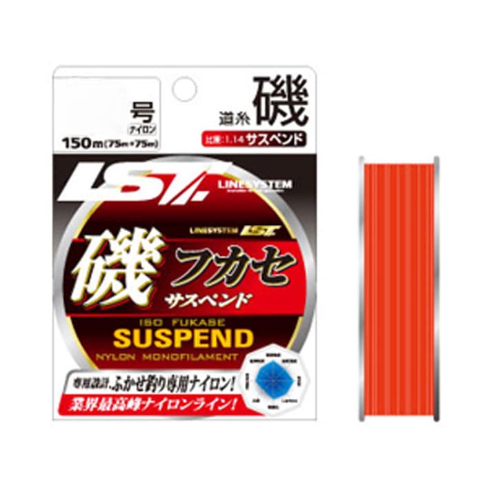 �饤�󥷥��ƥ� ��ե��� �����ڥ�� �ָ������ 150m 2.0���3.0��