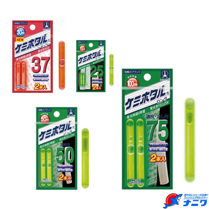 ルミカ ケミホタル 2本パック レギュラー37 | 小物,夜釣り