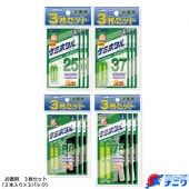 ߥ ߥۥ ӥå50  3ѥå