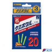 ��ߥ� ���ߥۥ��� �ߥ���20 3���� ��������