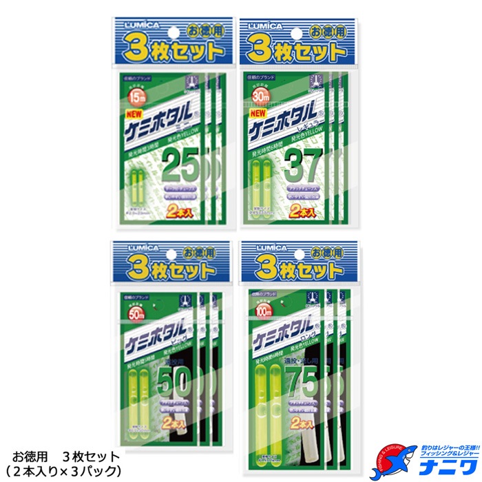 みげみげさん専用　タイガールチルたん！ みげみげさん専用 タイガールチルたん！ みげみげさん専用 タイガー
