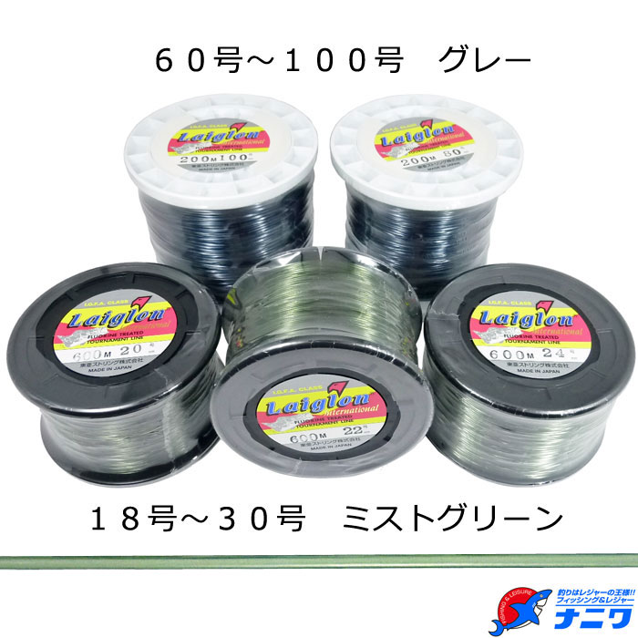 【新品】1200M 巻き ワイロン 17号 40kg級用　道糸　#36　ライン 新品】1200M 巻き ワイロン 17号 40kg級用 道糸 #36 ライン 新品