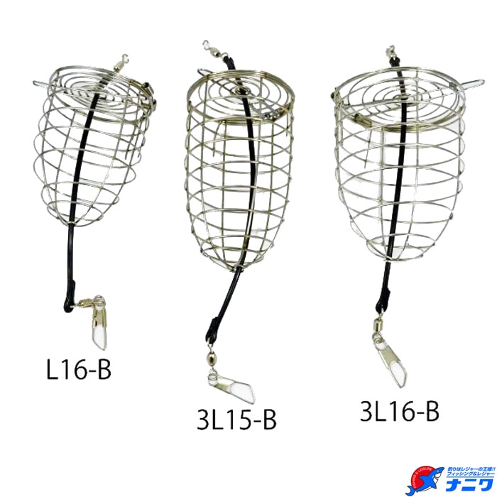 海幸 ステンコマセカゴ L16-B | 船釣り特集,小物 | フィッシング