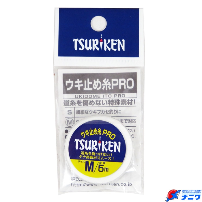 �ฦ �����ߤ��PRO