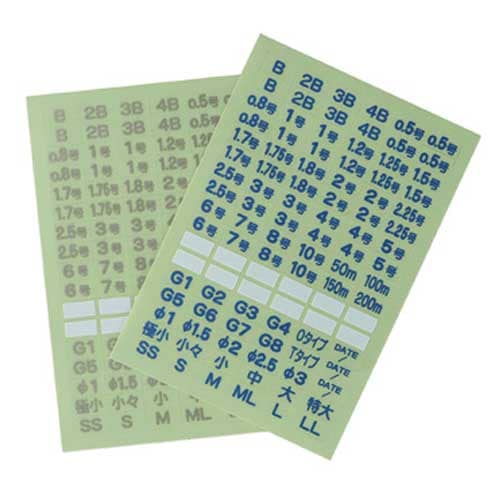 キミガシネ シール ナオ 島根スサノオマジック Name&Number タオル (2025-26) | スサノオ