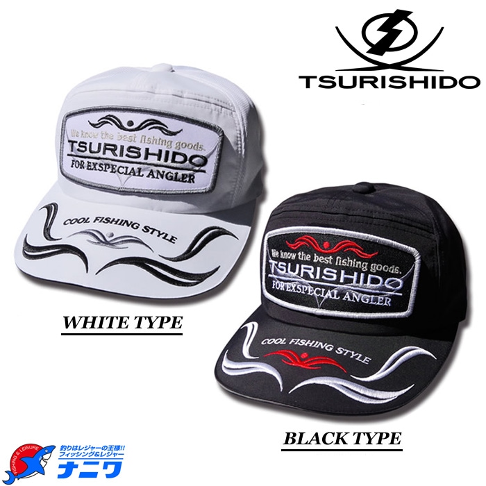 ���ƻ �С��ƥå����ȡ��ʥ��ȥ���å� ver.3