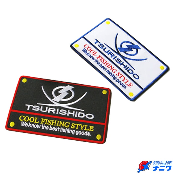 ���ƻ ���ƻ��������֥��ver2