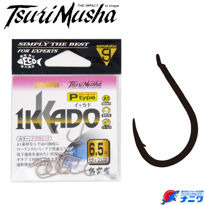 ����� IKKADO(���å���) �ѥ������