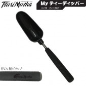 ����� My�ƥ����ǥ��åѡ�