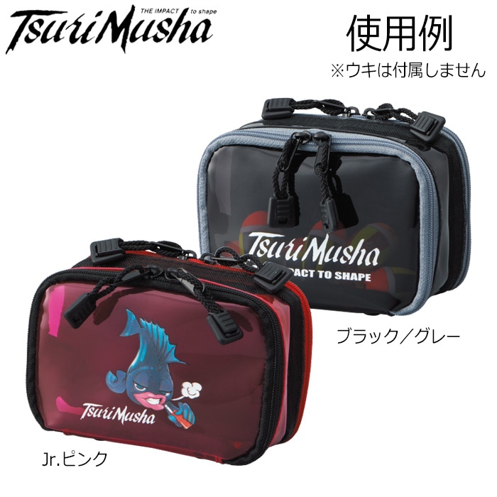 釣武者 ロックワイドリュック S169 (フィッシングリュック) 釣り武者