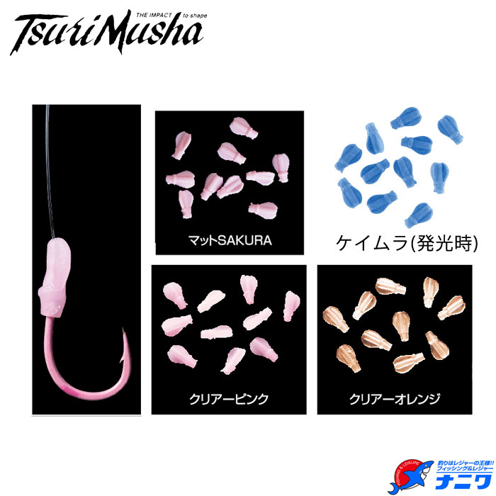 ����� T�Хå�OBANE