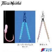 ����� T�Хå�OBANE M �����ѡ�������饻�å�