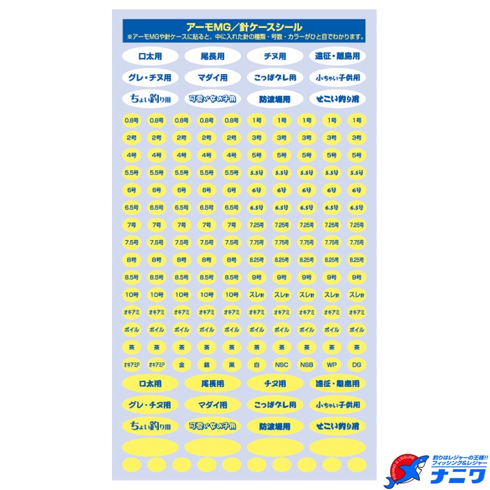 ����� ������MG/�å�����������