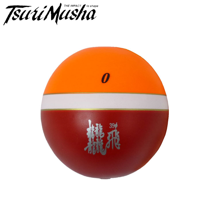 ����� �Ƥ��ȤӶ��碌 36��