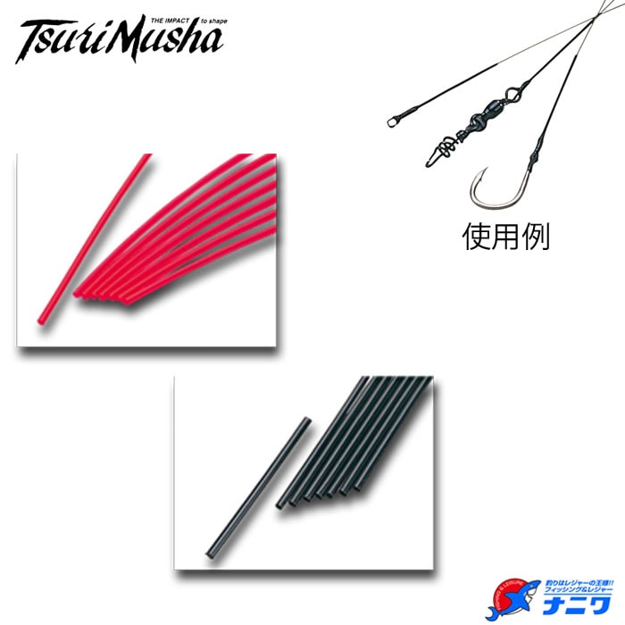����� �ҡ��ȥ����� 7.0mm �֥�å�