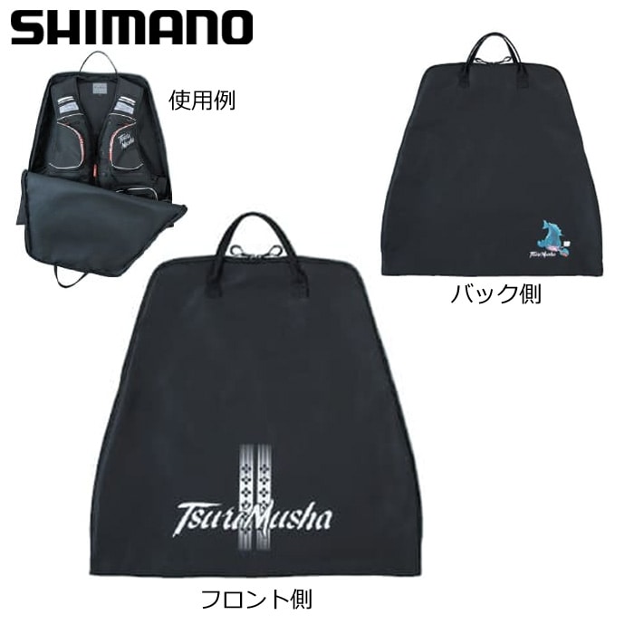 釣武者 フローティングベストストレージバッグ | バッグ・ポーチ類