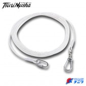 ����� �磻�䡼IN��ʪ����3.2m