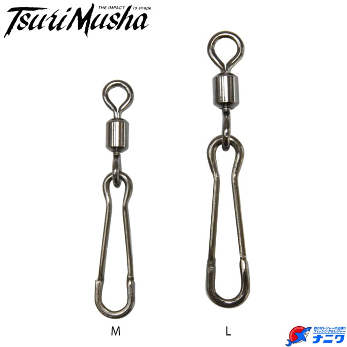 ����� ��󥿥å��եå� ���ѥѥå�