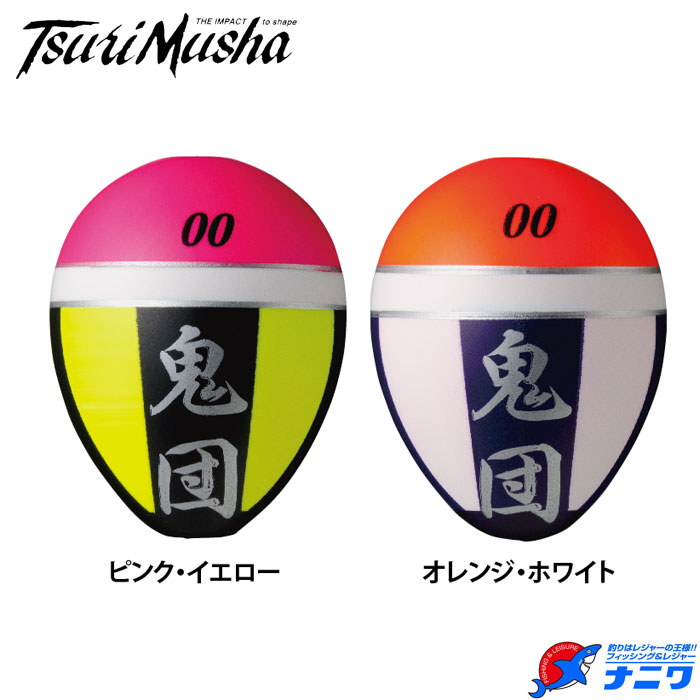 ����� ����(���˥ɥ�)