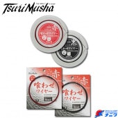 ����� ���碌�磻�䡼 8m����