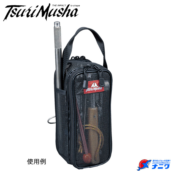 釣武者 石鯛GEARドライポーチ | 石鯛＆クエ特集,竿袋・バッグ・ケース