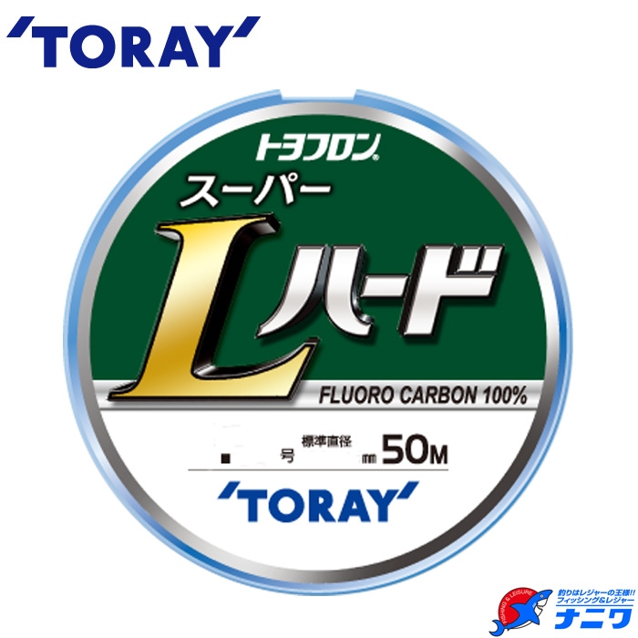 ��� �ȥ�ե��� �����ѡ�L�ϡ��� 1.2���3.5��