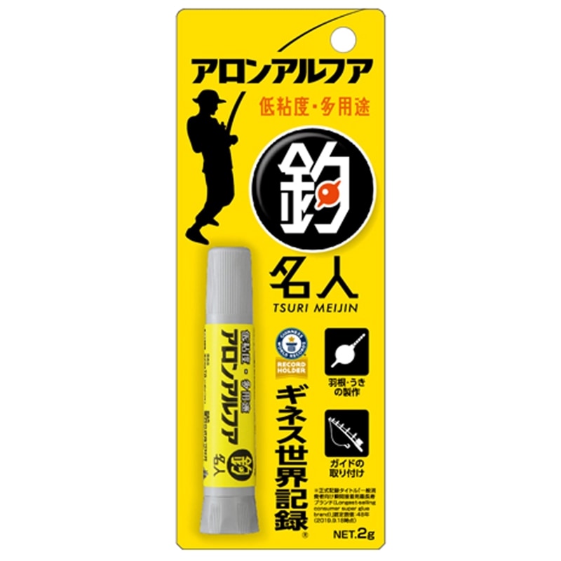 �찡���� �����󥢥�ե���̾�� 2g ��Ǵ�١�¿����