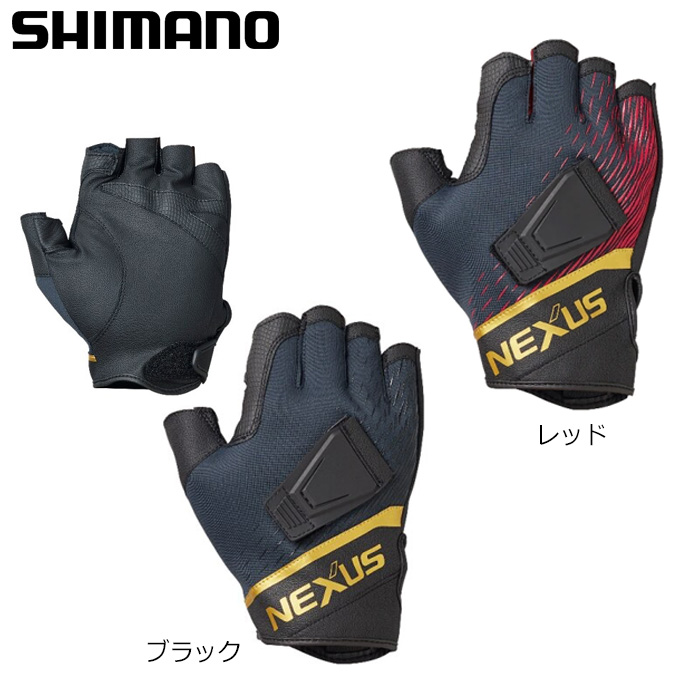 シマノGL-143P レザノヴァ マグネットグローブ LIMITED PRO Amazon | シマノ(SHIMANO) リミテッドプロ マグネット 速乾