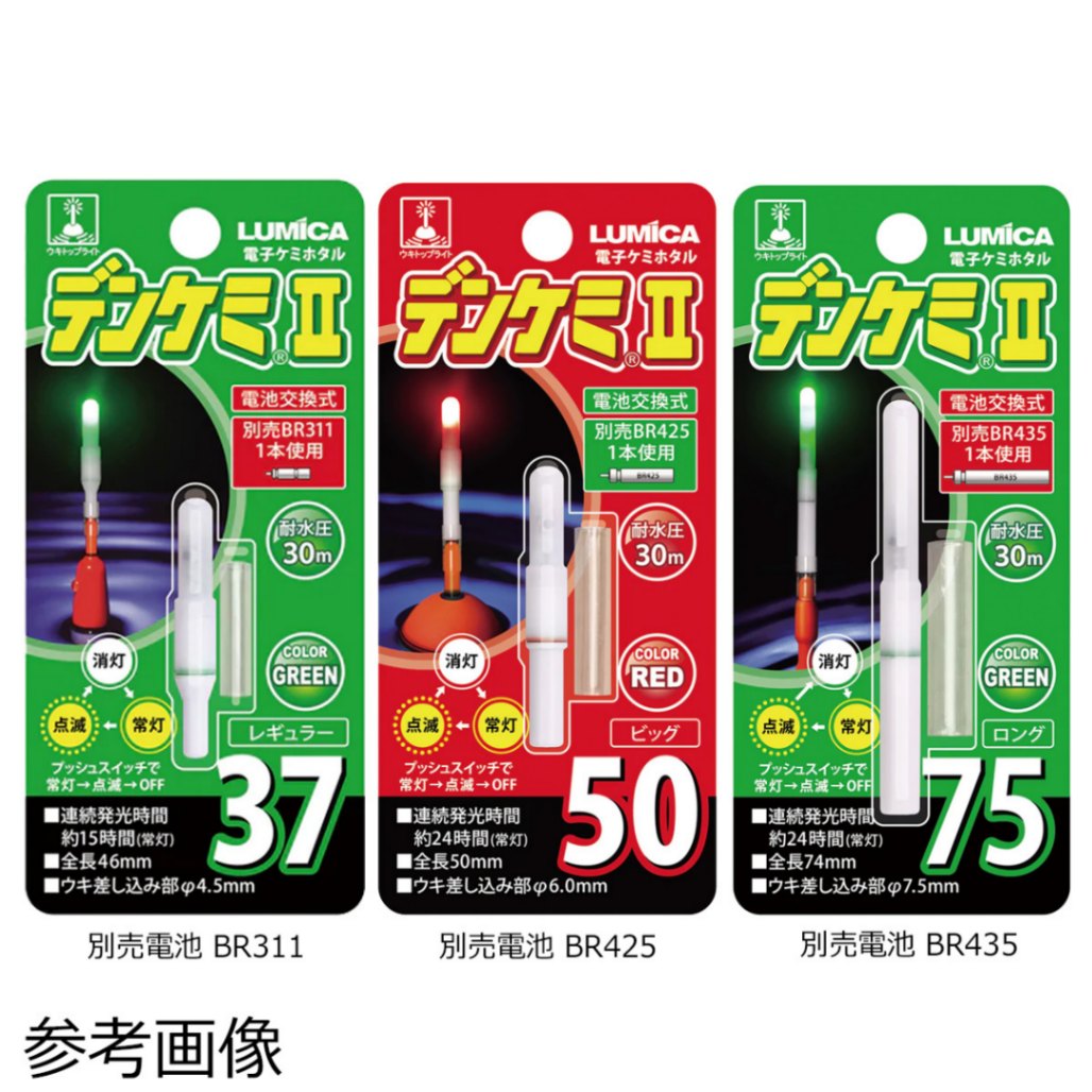 【電池切れ】ドンペリ　ルミナス　2010 2本セット 楽天市場】Dom Perignon Vintage 2010 Luminous ルミナス ドン