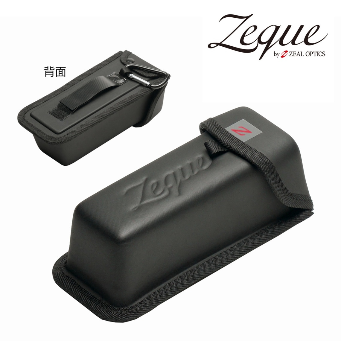 Zeque(ZEAL) ハードシェルケース AS-038 | ウェアー類,偏光