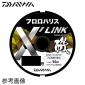 ������ �ե����ϥꥹ X��LINK �ʥ����륯�ꥢ 50m