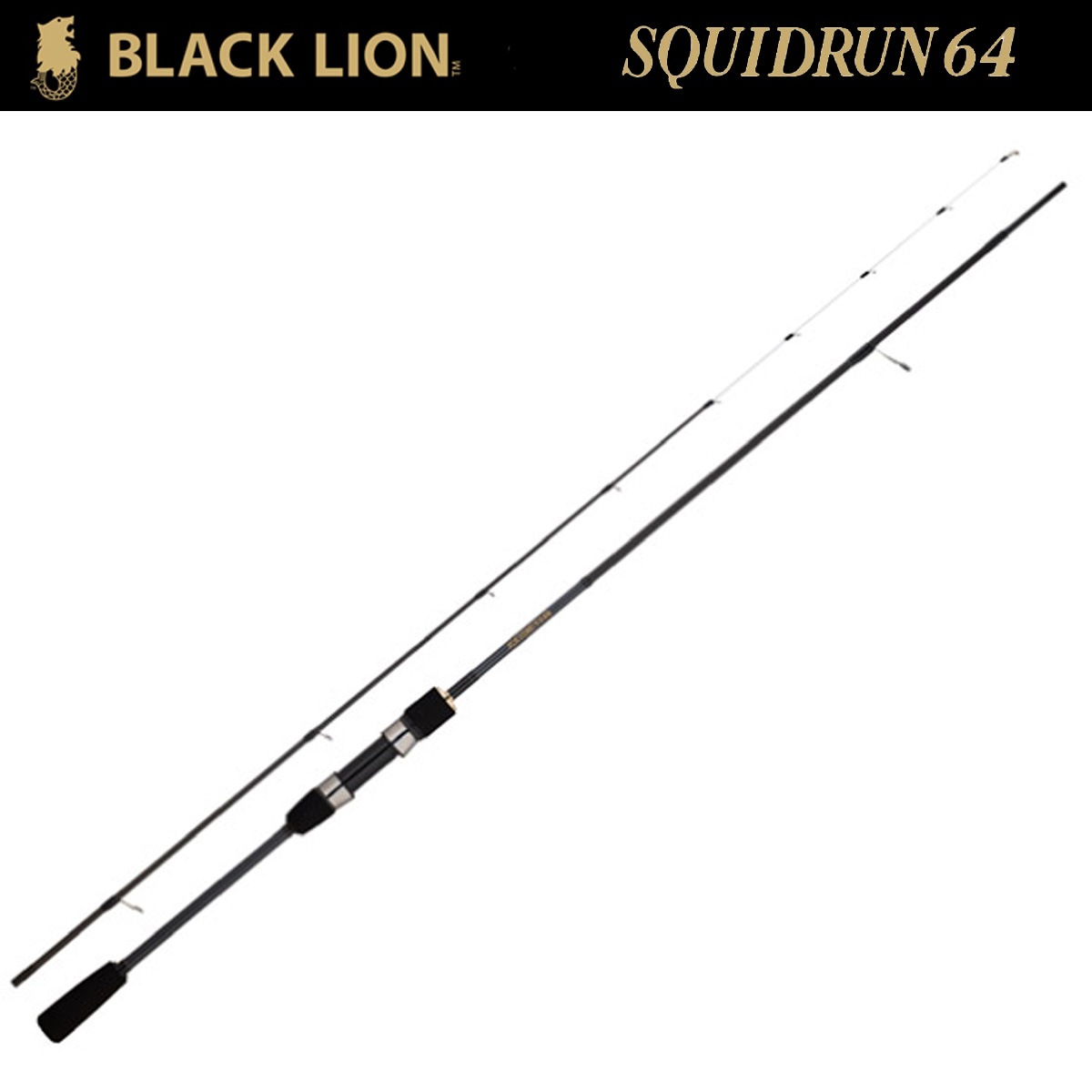 ロッド BLACK LION SQUIDRUN64h BLACK LION SQUIDRUN 64 | 竿・ロッド,エギロッド,その他