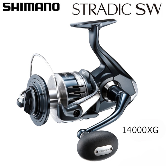 SHIMANO ストラディックSW 【公式通販】