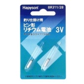 Hapyson ԥ󷿥 3V BR311/2B