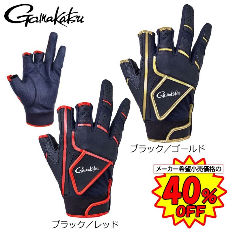 ���ޤ��� CORDURA �ȡ��ʥ��ȥ�������(3����) GM7290���ò������